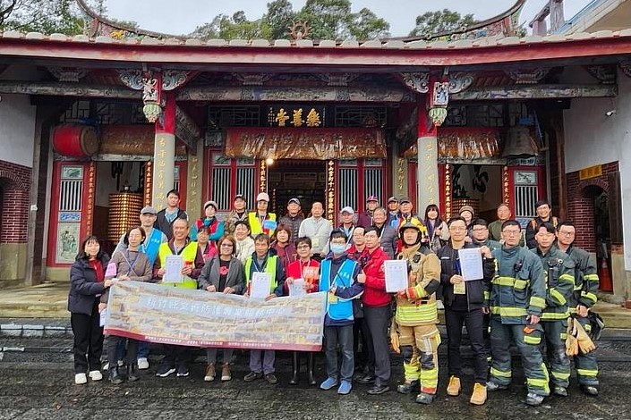 守護橫山百年信仰中心縣定古蹟大山背樂善堂防災演練、教育推廣